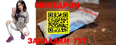 2c-b Коммунар
