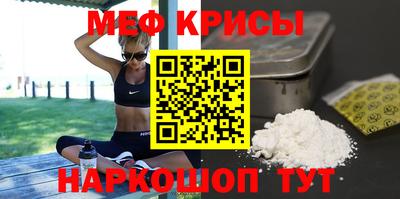 прущая мука Конаково