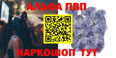 2c-b Коммунар
