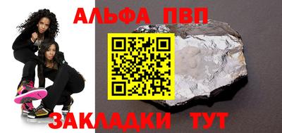 2c-b Коммунар