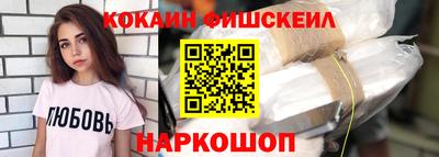 прущая мука Конаково