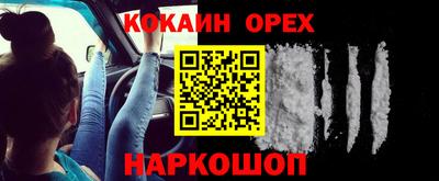 2c-b Коммунар