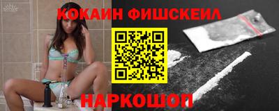 2c-b Коммунар