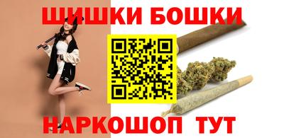 2c-b Коммунар