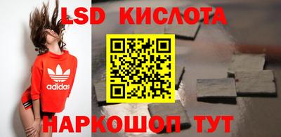 прущая мука Конаково