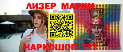 2c-b Коммунар