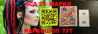 2c-b Коммунар