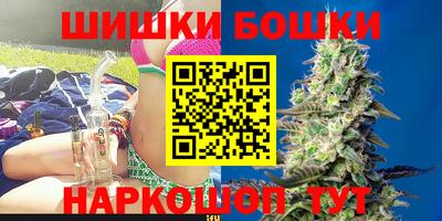 2c-b Коммунар