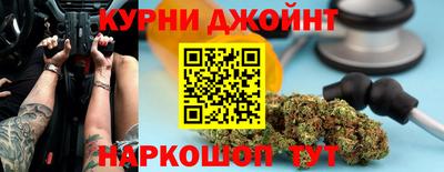 2c-b Коммунар