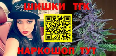 2c-b Коммунар