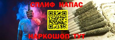 прущая мука Конаково