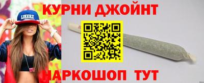 2c-b Коммунар