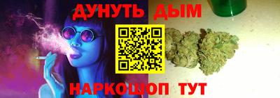 прущая мука Конаково