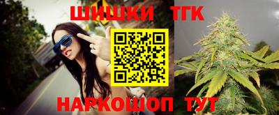 прущая мука Конаково