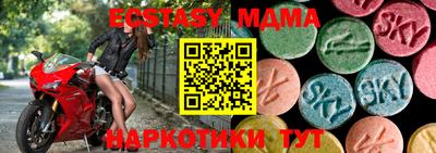 прущая мука Конаково