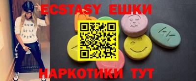 2c-b Коммунар