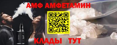 2c-b Коммунар