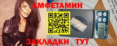 2c-b Коммунар