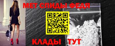 стафф Комсомольск-на-Амуре