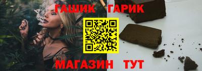 прущая мука Конаково