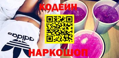 прущая мука Конаково