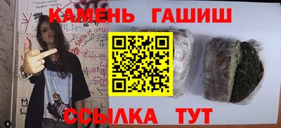 2c-b Коммунар