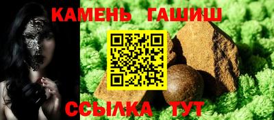 прущая мука Конаково