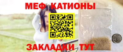 2c-b Коммунар
